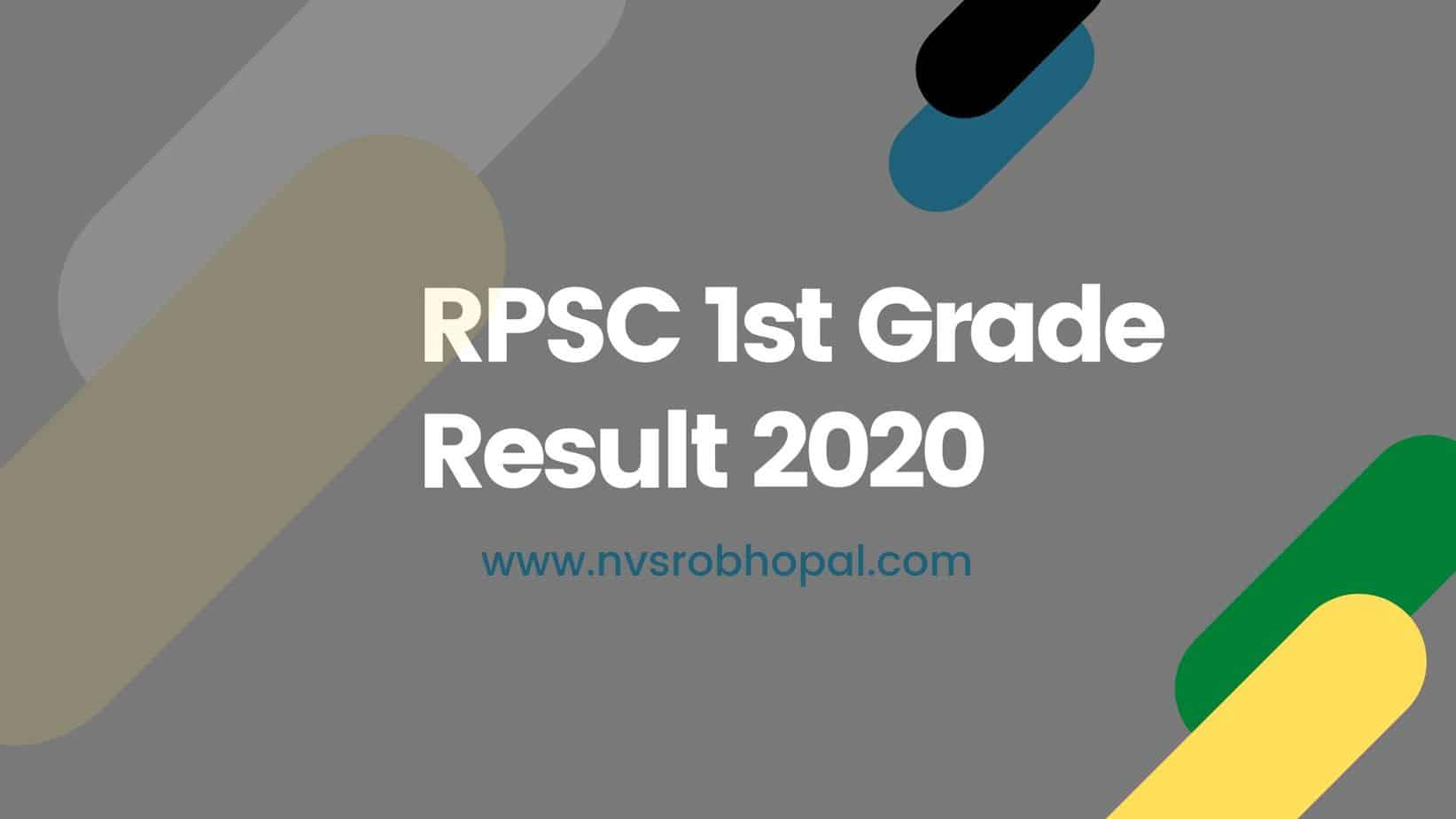 RPSC-1st-Grade-Result