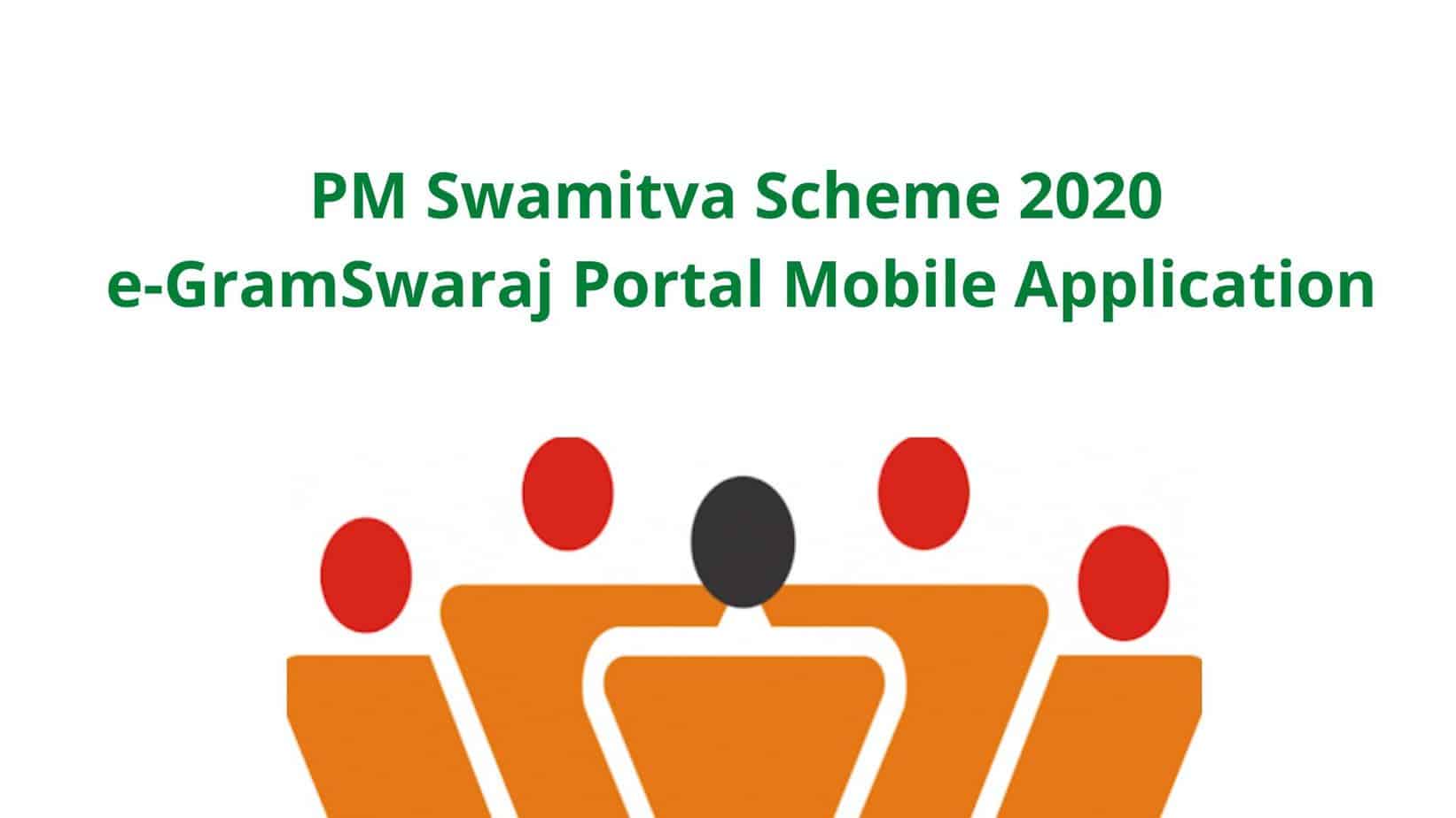 PM-Swamitva-Scheme-2020-e-GramSwaraj-Portal-