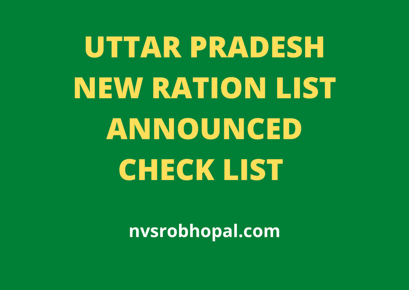 up-new-ration-list