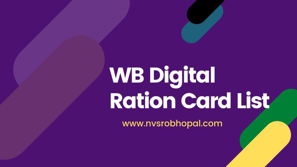 WB Digital Ration Card List