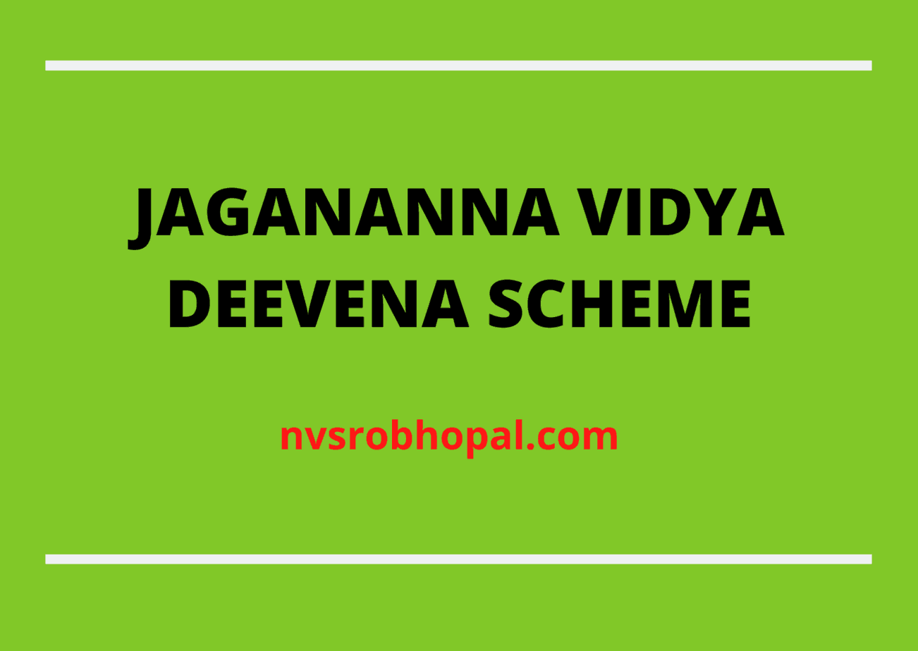 jagananna-vidya-deevena-scheme