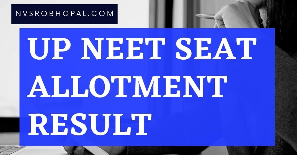 UP NEET 1st Round Seat Allotment Result