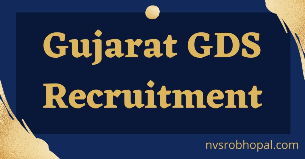 Gujarat GDS Recruitment