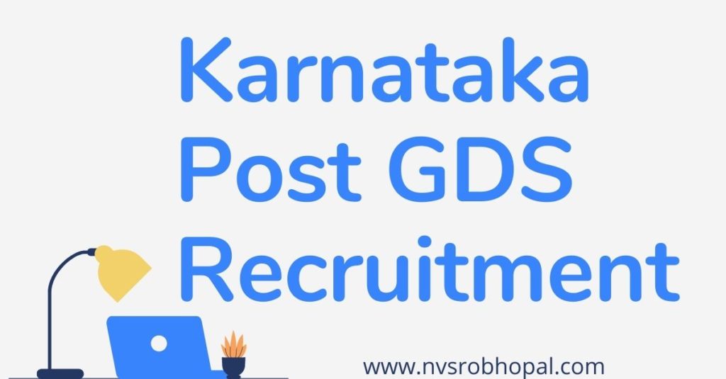 Karnataka Post GDS Recruitment 