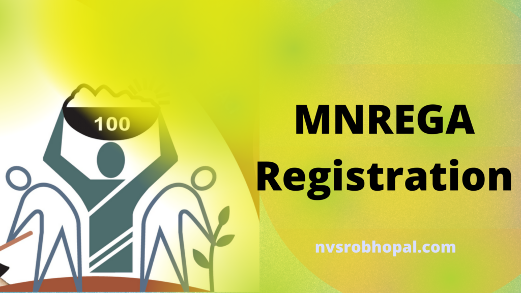 MNREGA  Registration 