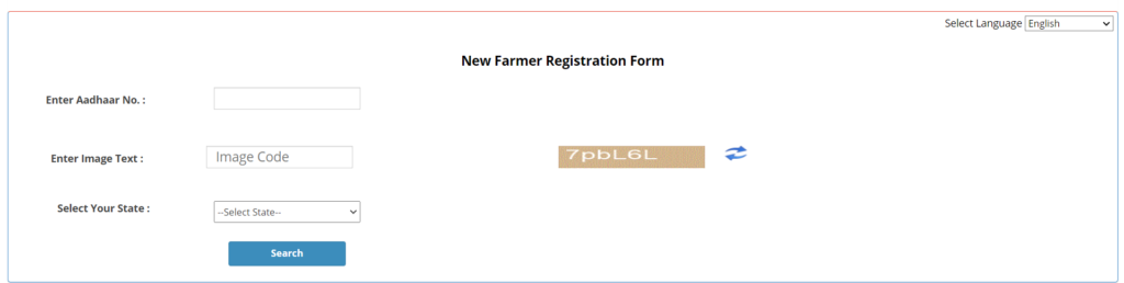New Farmer Registration PM Kisan Samman Nidhi