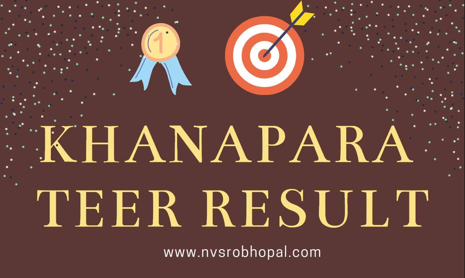 khanapara-teer-results-shillong