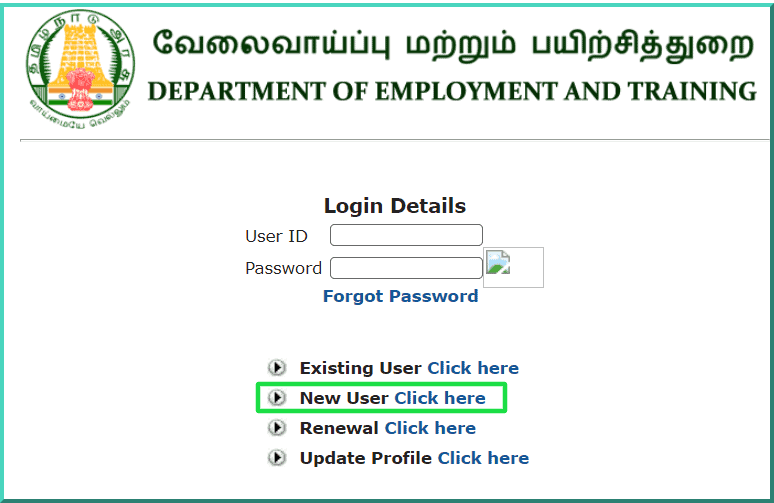 TNVelaiVAippu Online Registration