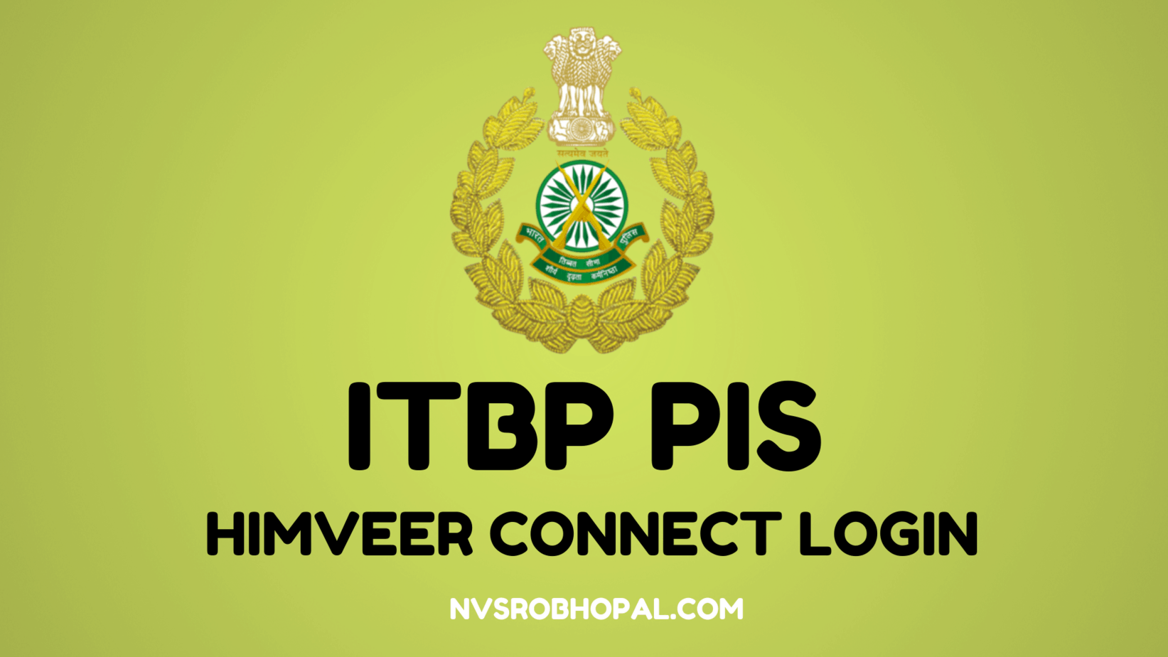 ITBP PIS, Monthly Salary Slip