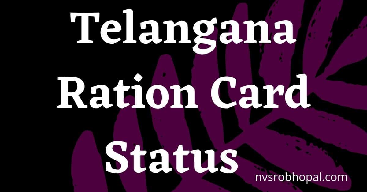 Telangana Ration Card Status