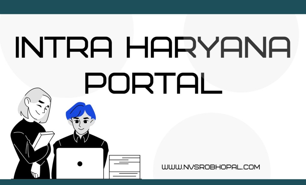 intra-haryana-portal