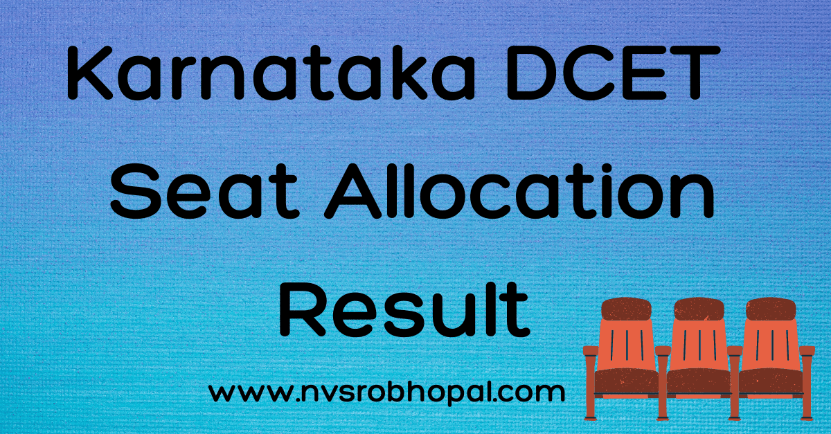 Karnataka DCET 1st Round Seat Allocation Result