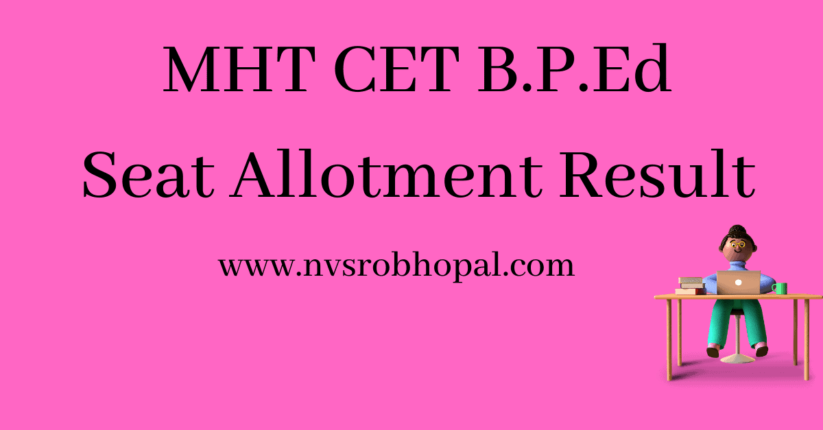 MHT CET B.P.Ed Seat Allotment Result