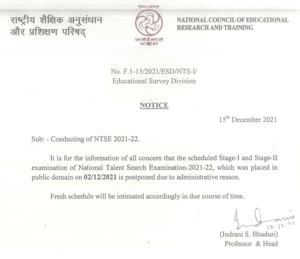 Bihar NTSE Admit Card Notice