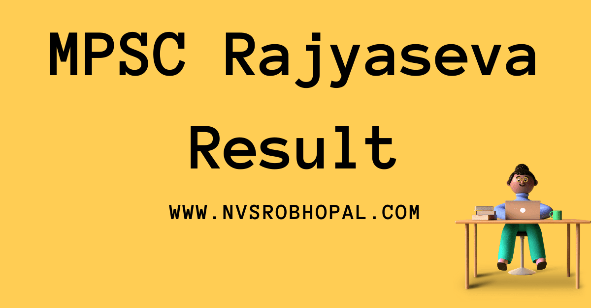 MPSC Rajyaseva Prelims Exam Result
