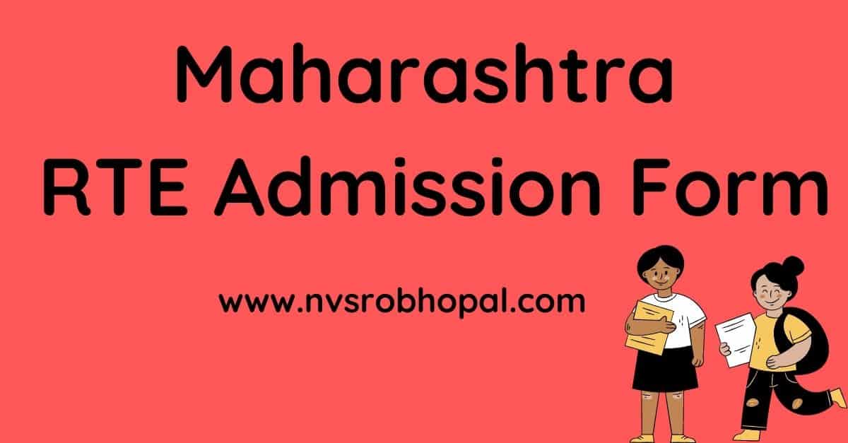 Maharashtra RTE Admission Form