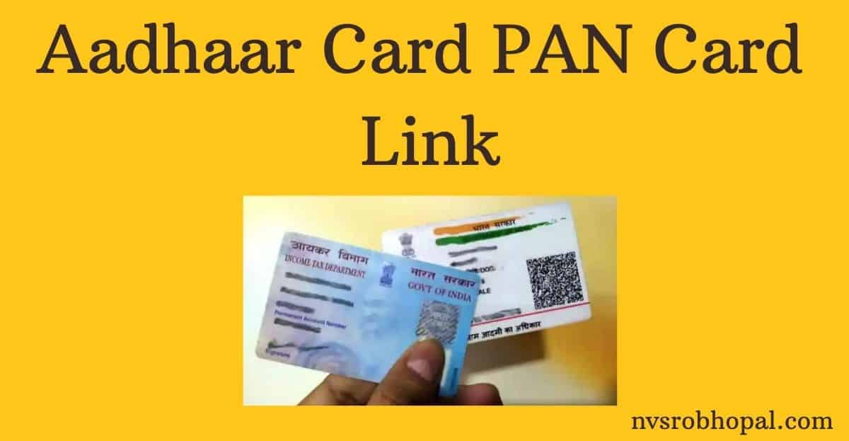 Aadhaar Card PAN Card Link