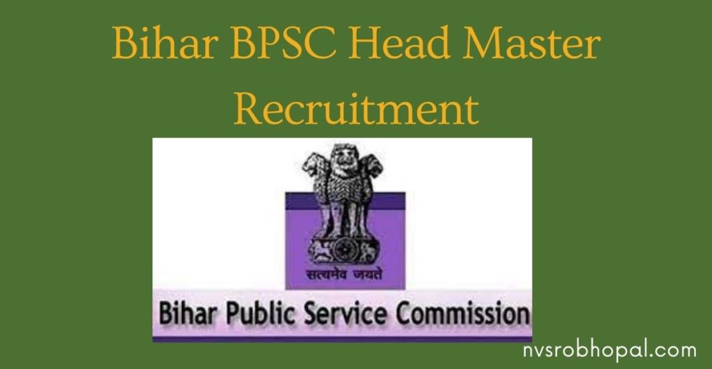 Bihar BPSC Head Master Recruitment