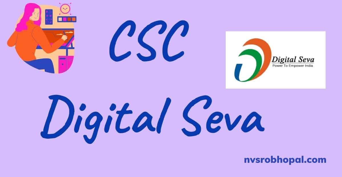CSC Digital Seva