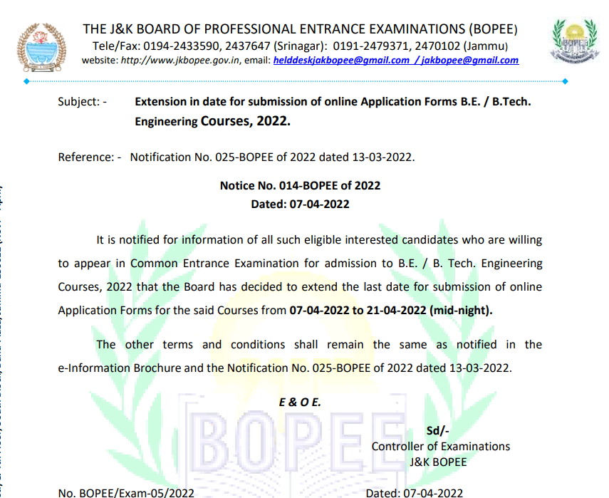 JKCET Date Extension Notice