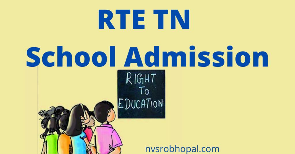 RTE TN School Admission