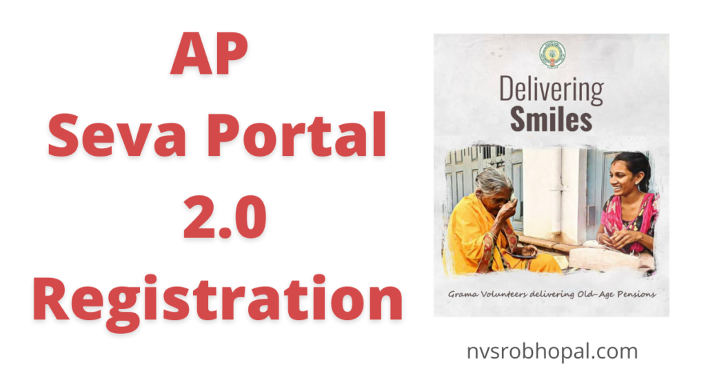 AP Seva Portal 2.0 Registration