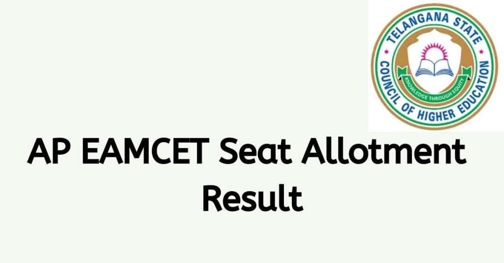 TS EAMCET Seat Allotment Result