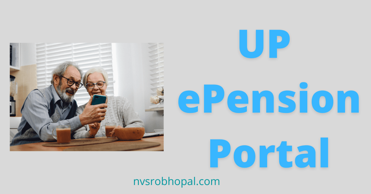 UP ePension Portal
