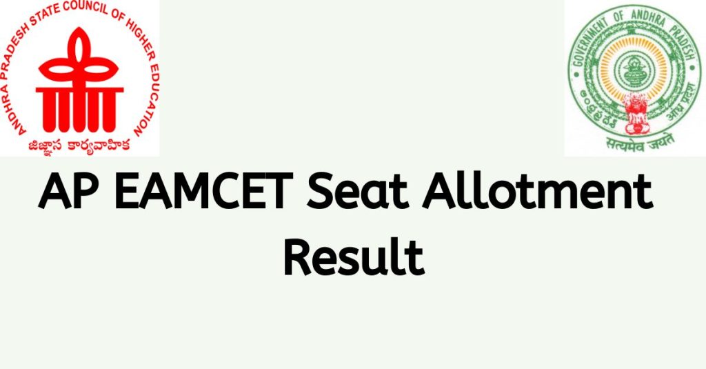 AP EAMCET Seat Allotment Result 