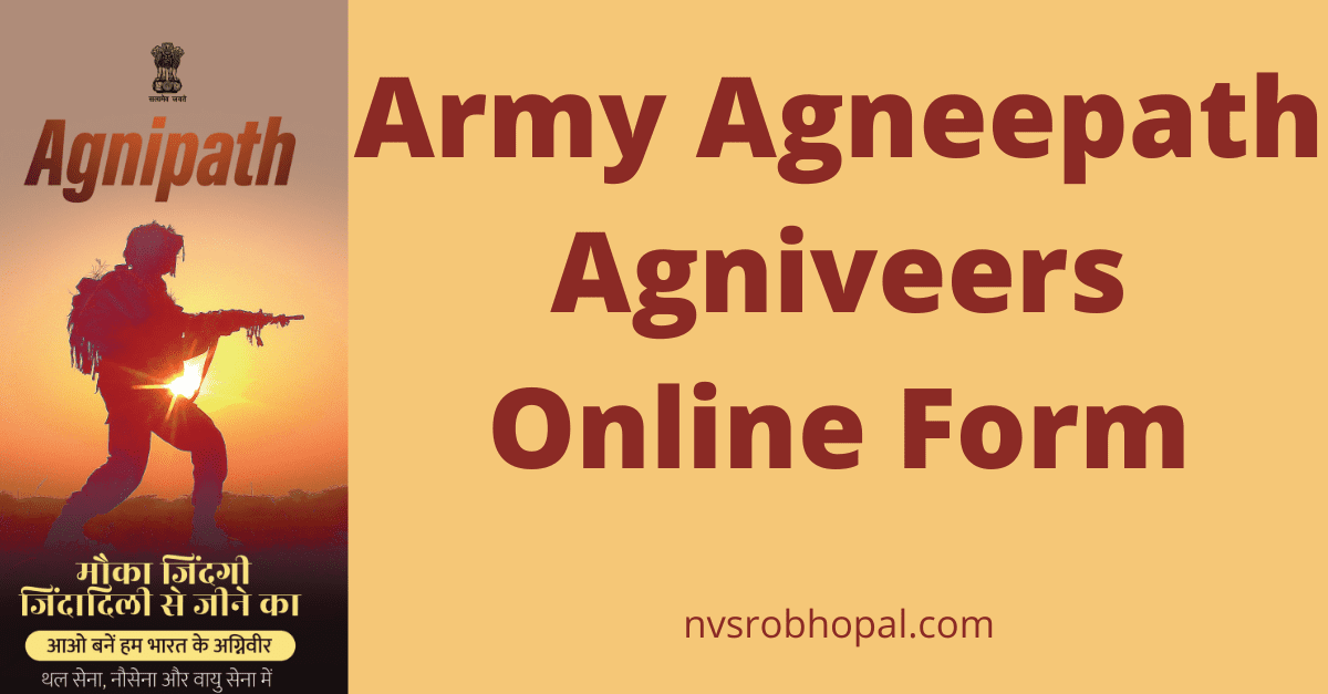 Army Agneepath Agniveers Online Form