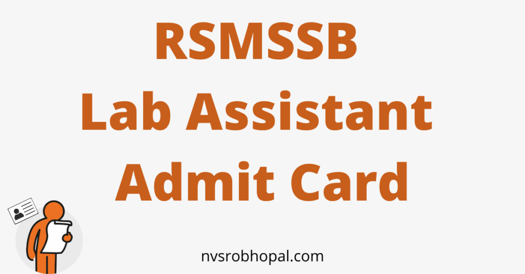 RSMSSB Lab Assistant Admit Card 