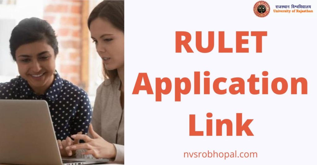 RULET Application Link