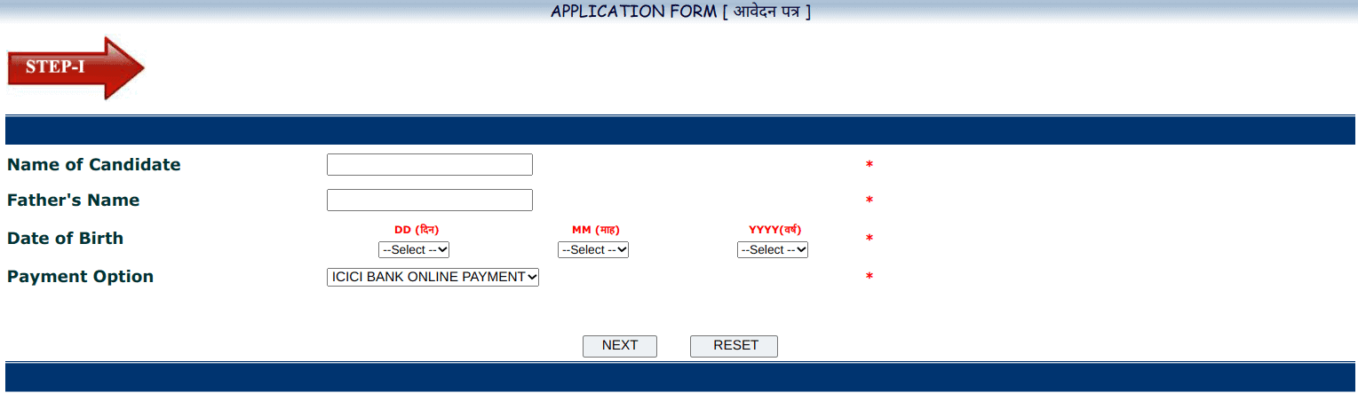 RULET Online Application Process