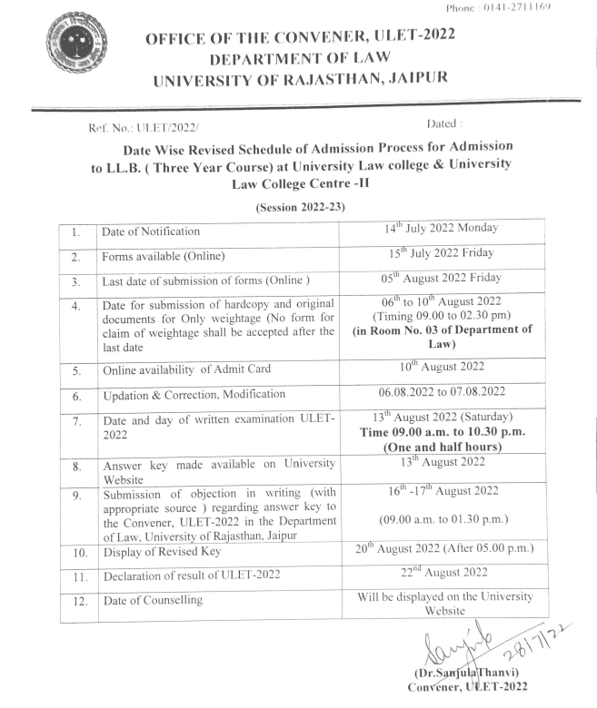 Rajasthan University ULET Revised Schedule 2022