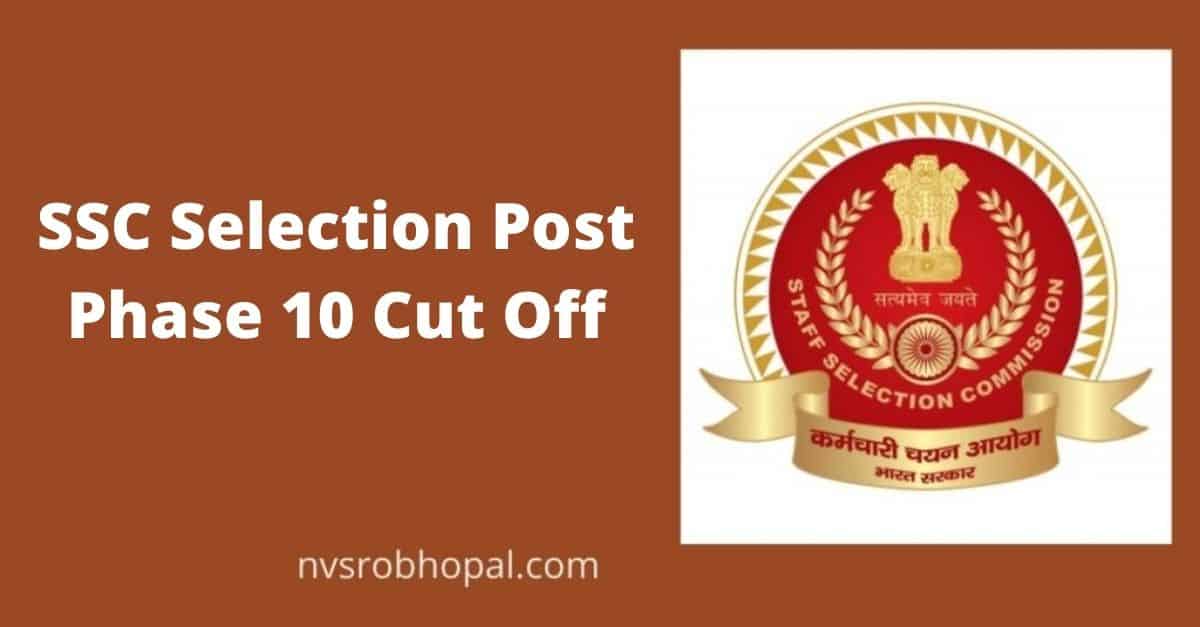 ssc selection post cut off