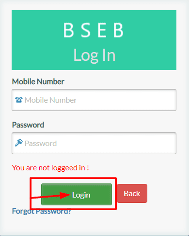 BSEB SAV login process
