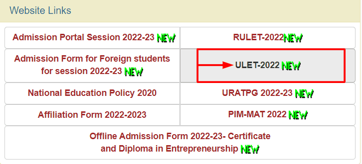 ULET application form procedure