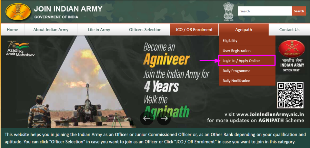 Agneepath indian Army login