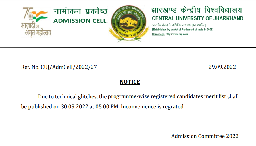 CUJ UG admission list notice