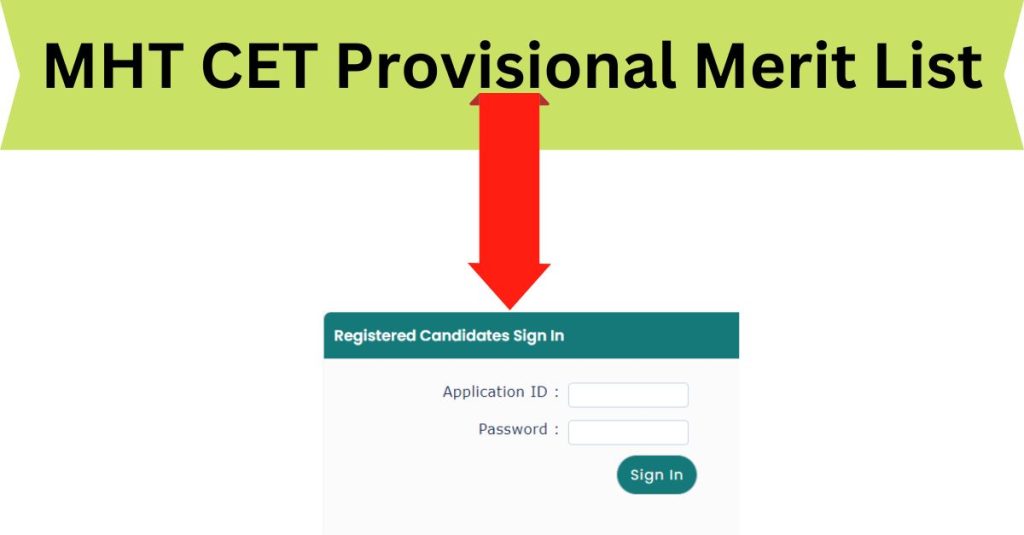 MHT CET Provisional Merit List