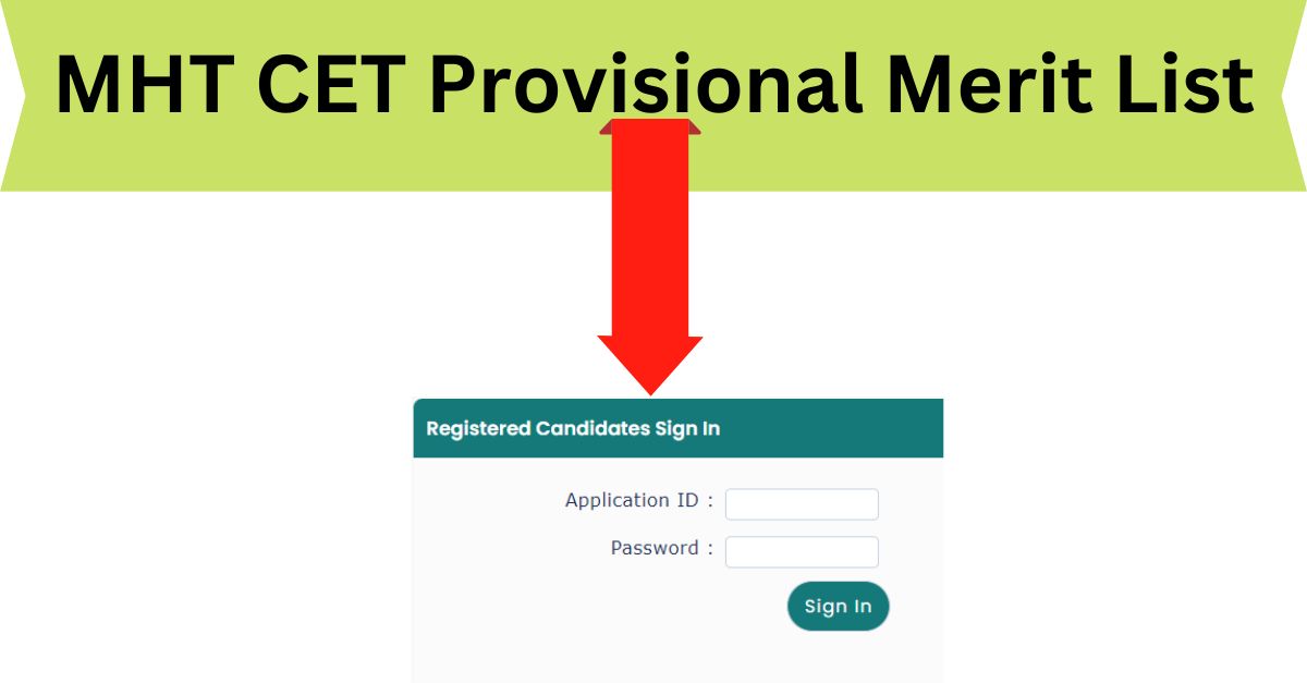 MHT CET Provisional Merit List