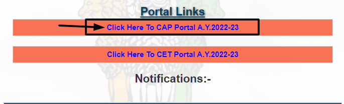 Maharashta CAP portal