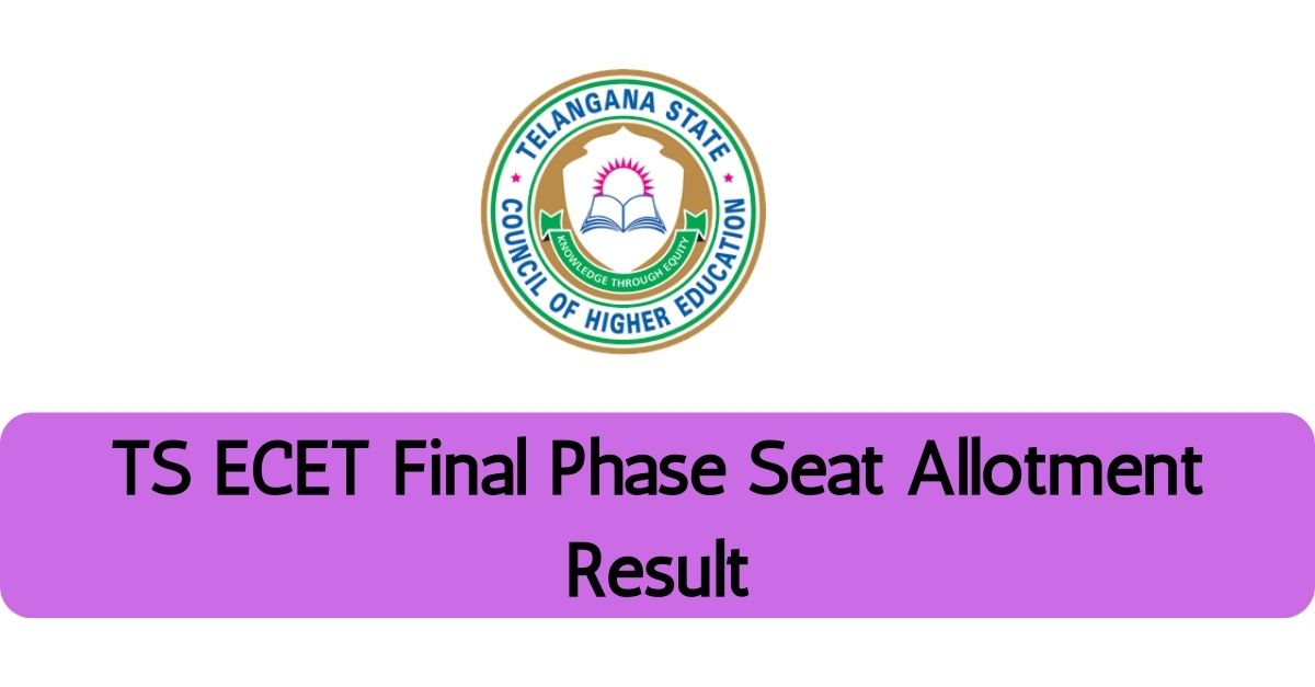TS ECET Final Phase Seat Allotment Result