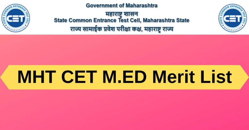 MHT CET M.ED Merit List