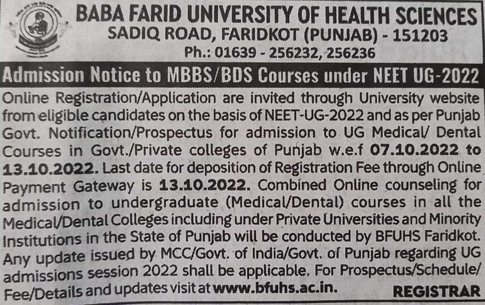 Punjab NEET Counselling Notice