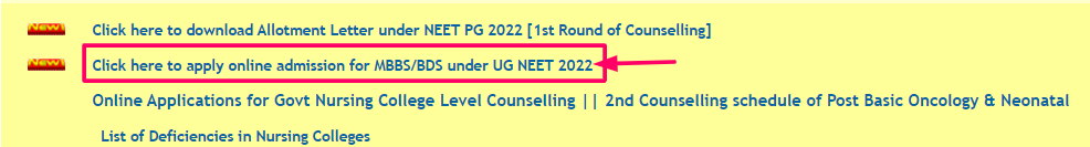 Punjab NEET UG registration process