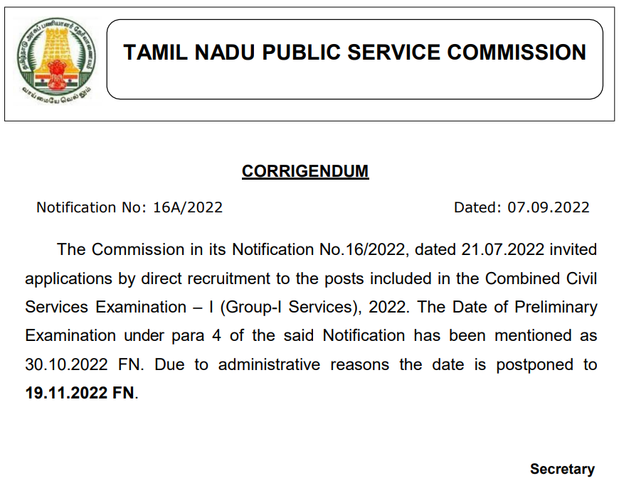 Tamil Nadu Group 1 Exam postpone notice