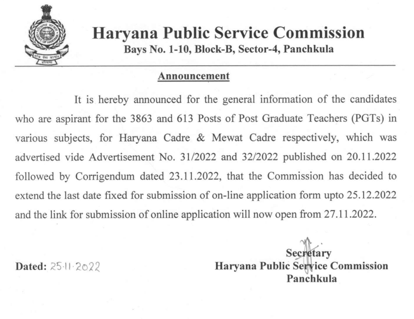 Haryana PGT Recruitment Revised dates 2022