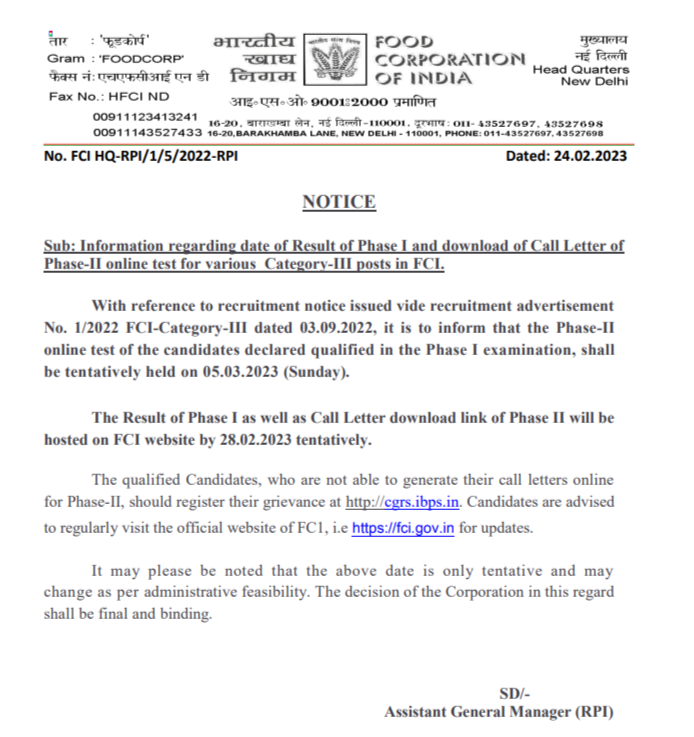 FCI Grade-II exam date notice