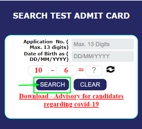 MP PEB Excise Constable admit card download